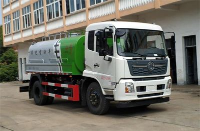 Dongfeng  DFZ5160GPSBX1 watering lorry 