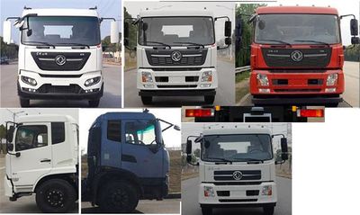 Dongfeng  DFZ5160GPSBX1 watering lorry 