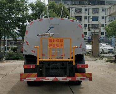 Dongfeng  DFZ5160GPSBX1 watering lorry 