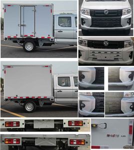 Dongfeng  DXK5030XXYC12HL Box transport vehicle