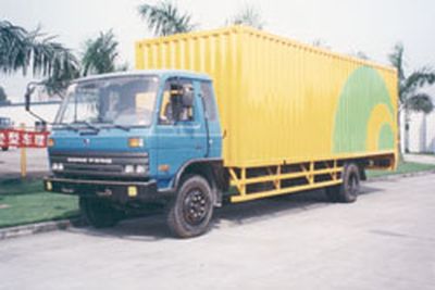 Dongfeng  EQ5118XXY10 Box transport vehicle