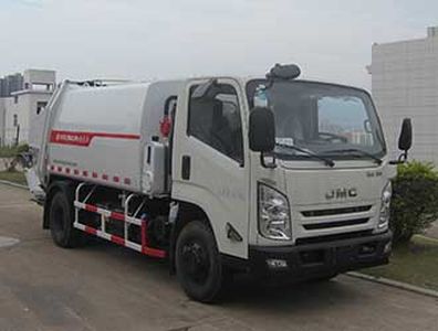 Fulongma  FLM5070ZYSJL5 Compressed garbage truck