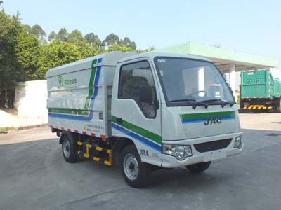 Guanghuan  GH5030XTY Closed bucket garbage truck