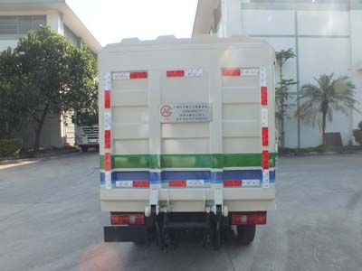 Guanghuan  GH5030XTY Closed bucket garbage truck