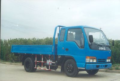 Jianghuai brand automobiles HFC1041KR1S Truck