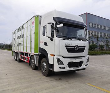 Kaihengda  HKD5310CCQDF5 Livestock and poultry transport vehicles