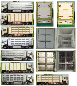 Kaihengda  HKD5310CCQDF5 Livestock and poultry transport vehicles