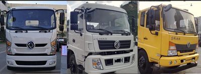 Xianglino  HWW5140THB Concrete pump truck