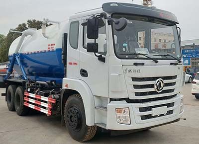 Shunde  SDS5258GXWY6 Suction vehicle