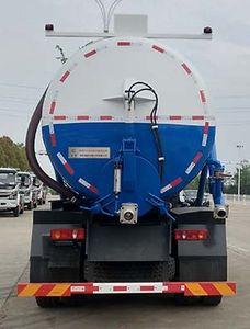 Shunde  SDS5258GXWY6 Suction vehicle