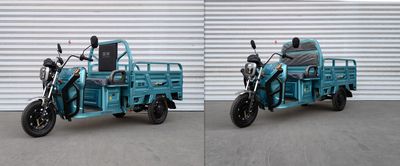 Shenghao  SH1500DZH3 Electric tricycle