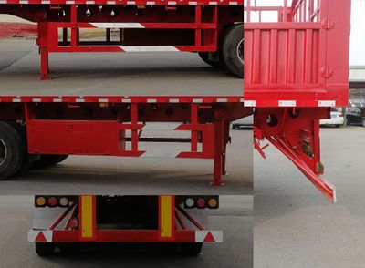 Dishengyuan brand automobiles TDS9400CCYA Gantry transport semi-trailer