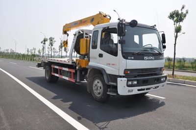 Jinyinhu  WFA5140TQZQ Obstacle clearing vehicle