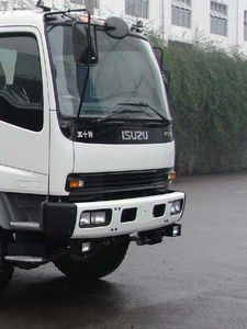 Jinyinhu  WFA5140TQZQ Obstacle clearing vehicle