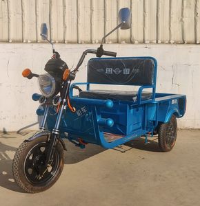 Xunlei  XL1200DZH5 Electric tricycle