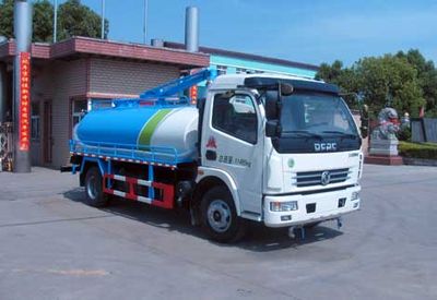 Zhongjie Automobile XZL5113GQW4 Cleaning the suction truck