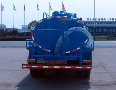 Zhongjie Automobile XZL5113GQW4 Cleaning the suction truck