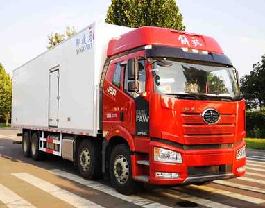 Yujima  YJM5320XLC6 Refrigerated truck