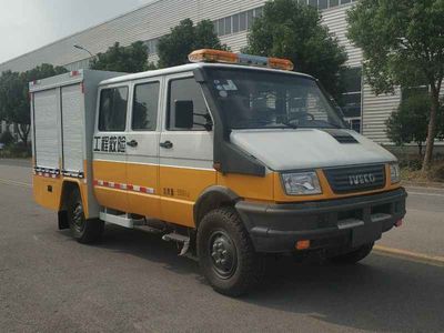 Yutong  ZK5053XXHD5 Rescue vehicle