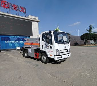 Zhuanli  ZLC5040GJYCC6 Refueling truck