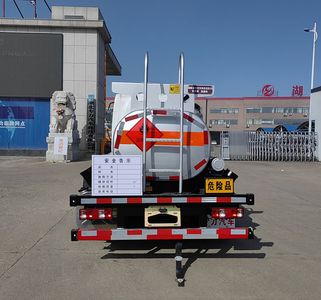 Zhuanli  ZLC5040GJYCC6 Refueling truck