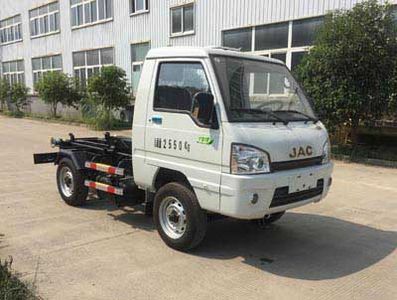 China National Automobile Corporation ZQZ5030ZXXJA5 detachable container garbage collector 