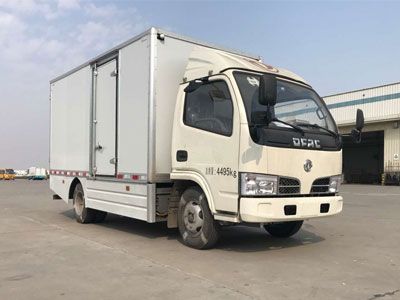 Dongyue  ZTQ5040XXYBEV33 Pure electric box type transport vehicle