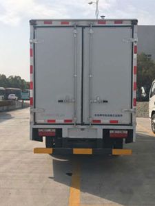 Dongyue  ZTQ5040XXYBEV33 Pure electric box type transport vehicle