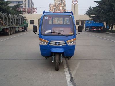 Benma  7YPJ850B Three wheeled vehicle