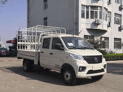 Foton  BJ5030CCY4AV830 Grate type transport vehicle