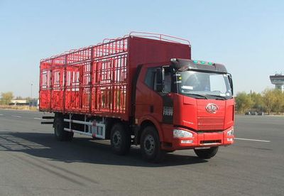 Jiefang Automobile CA5250CCQP63K1L6T3AE Livestock and poultry transport vehicles