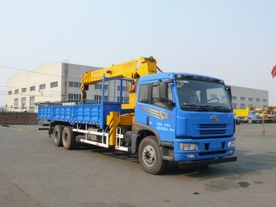 Jiefang Automobile CA5250JSQA70E4 Vehicle mounted lifting and transportation vehicle