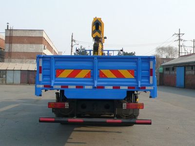 Jiefang Automobile CA5250JSQA70E4 Vehicle mounted lifting and transportation vehicle