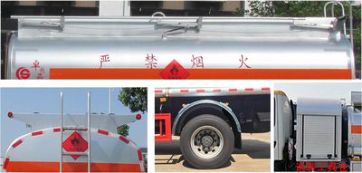 Chusheng  CSC5110GYYSA Oil tanker