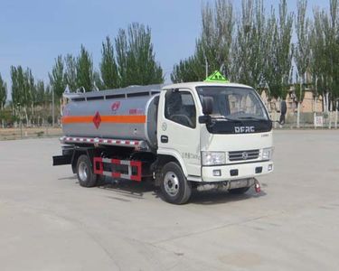 Ningqi brand automobiles HLN5070GJYE5 Refueling truck