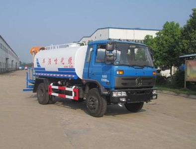 Shenhu HLQ5160GPSE4watering lorry 