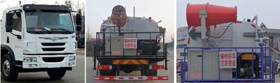 Juchen Ace Car HNY5188GPSC6 watering lorry 