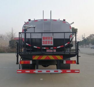 Juchen Ace Car HNY5188GPSC6 watering lorry 