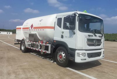 Hongtu  HT5170GYQ Liquefied gas transport vehicle