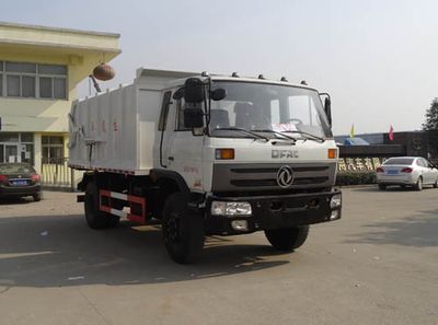 Hongyu  HYS5160ZDJE4 Compressed docking garbage truck