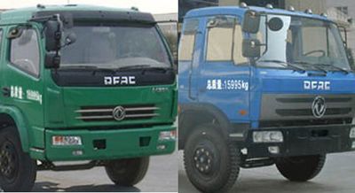 Hongyu  HYS5160ZDJE4 Compressed docking garbage truck