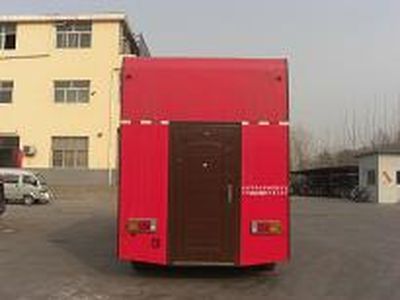 Qiao  JHZ9040XFC Semi trailer RV