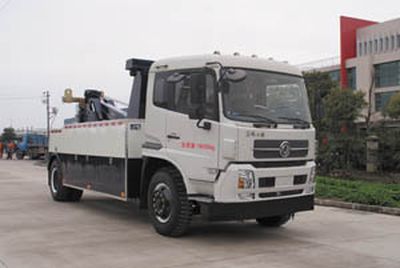 Jinwang  JYD5160TQZLDF Obstacle clearing vehicle