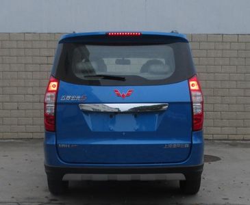 Wuling  LZW6442JAY multi-purpose vehicle 