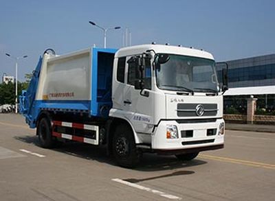 Yuchai Special Automobile NZ5161ZYSK Compressed garbage truck