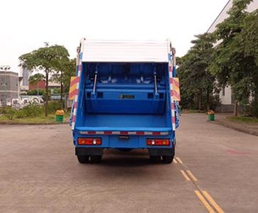 Yuchai Special Automobile NZ5161ZYSK Compressed garbage truck