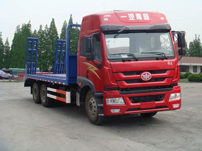 Sutong  PDZ5200TPB Flat transport vehicle