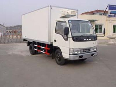 Qilong  QLY5046XLC Refrigerated truck