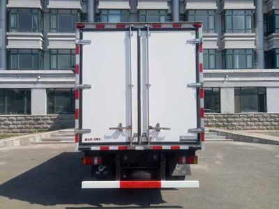 Qilong  QLY5046XLC Refrigerated truck