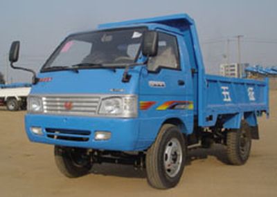 Wuzheng  WL1710D3 Self dumping low-speed truck